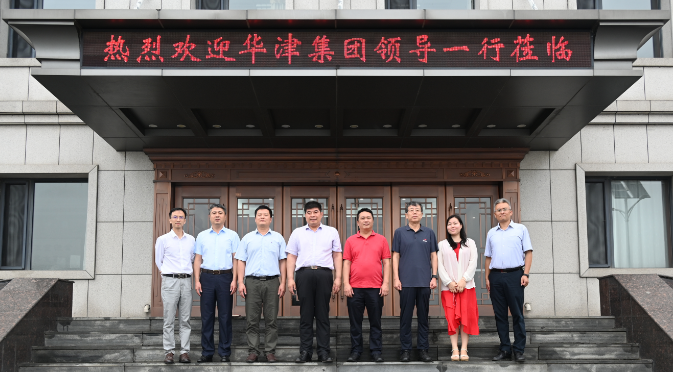 华津集团主席许松庆一行到访友发集团座谈交流